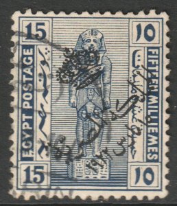 Egypt Scott 85 - SG105, 1922 Kingdom Overprint 15m used