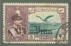 Iran C67 Used VF 