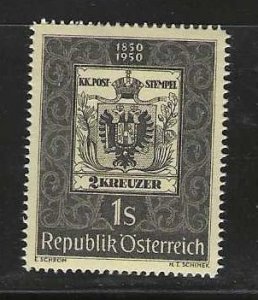 Austria MNH sc# 572 Stamps