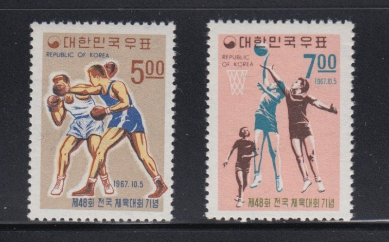 korea   # 588-89   mnh    cat $ 5.50
