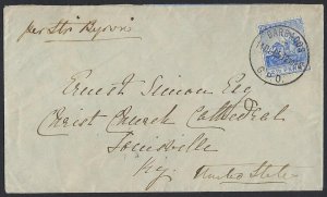 BARBADOES US 1905 GPO 11 6 05 COVER IN STEAMER BYRON FRANKED 2 1/2d LETTER RATE