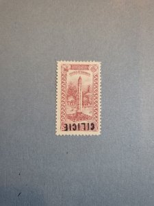 Stamps Cilicia Scott #31a h