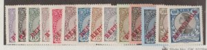 Portugal Scott #170-183 Stamps - Mint Set