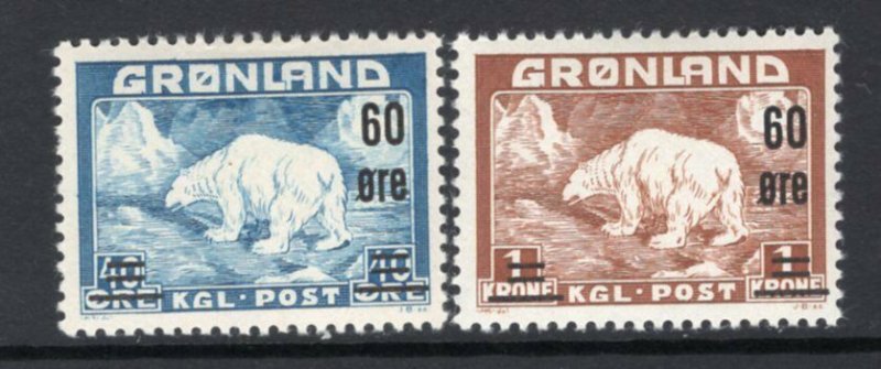 Greenland 1956 Polar Bear Surcharge Set of 2 Mint H