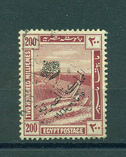 Egypt sc# 91 used cat value $1.50