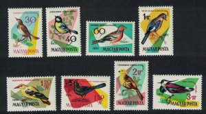 Hungary Birds of Woods and Fields 8v 1961 MNH SG#1781-1788 MI#1808-1815