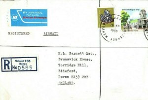 KENYA Cover *Westlands* Nairobi Commercial Air Mail GB 1980 {samwells}EB141