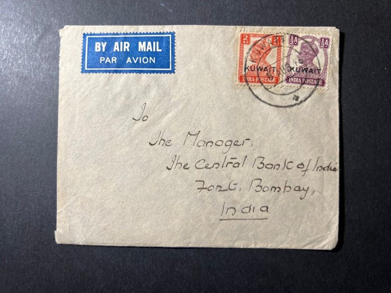 1948 Kuwait Overprint India Stamp Airmail Cover to Bombay India