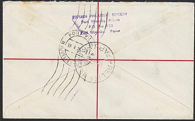 PAPUA NEW GUINEA 1975 Registered cover RELIEF No.5 cds used at ADCOL........H107