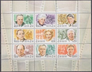 RUSSIA sc # 6656-64 MNH SHEET of 9 FILM STARS