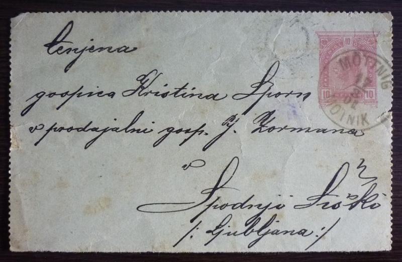 SLOVENIA ''MOTNIK'' CANCEL - AUSTRIA EARLY CARD! slowenien yugoslavia J2