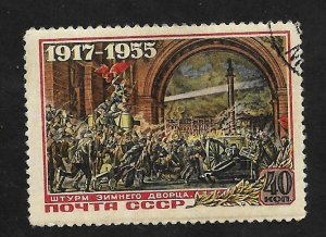 Russia - Soviet Union 1955 - U - Scott #1762