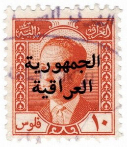(I.B) Iraq Revenue : Duty Stamp 10f (Iraqi Republic OP)