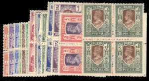 Burma #18A-33 Cat$960, 1938-40 George VI, complete set in blocks of four, nev...