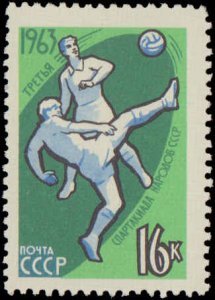 Russia #2759-2763, Complete Set(2), 1963, Sports, Soccer, Never Hinged