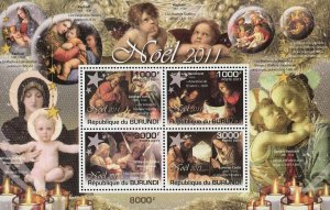 Chistmas Holidays Noel Jesus Art Painting Souv. Sheet of 4 Stamps MNH