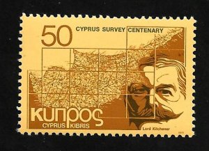 Cyprus 1979 - MNH - Scott #522