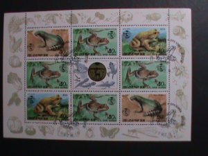 KOREA-1992 SC#3139a FROGS AND TOATS CTO SHEET VF WE SHIP TO WORLD WIDE