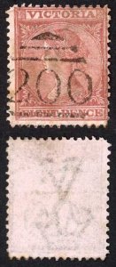 Victoria SG152 8d red-brown/pink wmk 19 Perf 12.5 Fine Used Cat 25 pounds