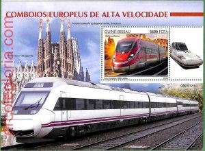 B1555 - GUINE-BISSAU - ERROR MISPERF Stamp Sheet - 2023 - Train, Transport-