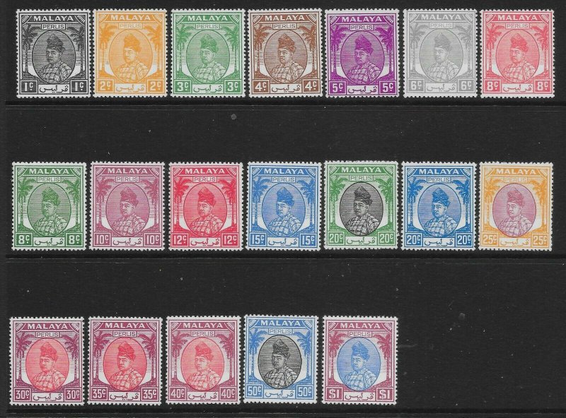 MALAYA PERLIS SG7/25 1951-5 DEFINITIVE SET TO $1 MTD MINT