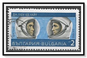 Bulgaria #1631 Space Exploration CTOH