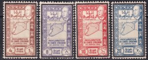 Syria 1943 Sc 294-7 partial set MNH**