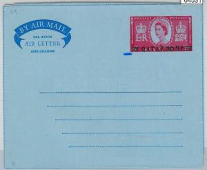 64531 -  QATAR - POSTAL HISTORY - AEROGRAMME: Kessler #2a  CORONATIO- NOT QUOTED