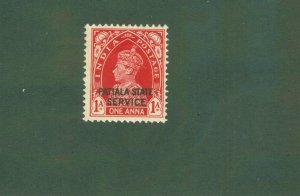 PATIALA INDIAN STATE O57 MH BIN $1.00