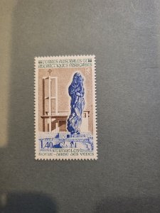 Stamps FSAT Scott #99 nh