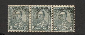 ALBANIA - MH/M BLOCK OF 3 , 2 Q - MOVED OVERPRINT -1928.  