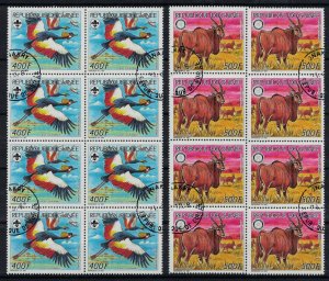 GUINEA 1987 - Endangered animals/complete sets CTO 8X - CV 48$ (2 scans)