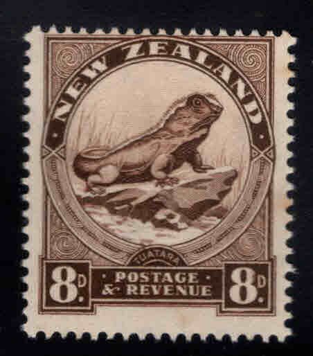 New Zealand Scott 212 MNH** 8p Tuatara Lizard similar centering from same block