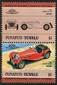 Tuvalu - Funafuti Sc #38 MNH pair