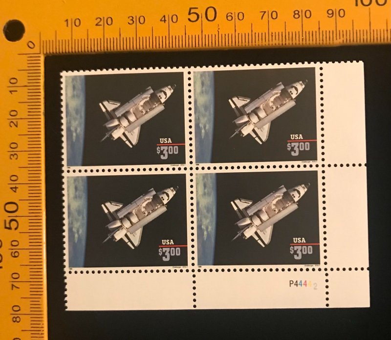 2544b Plate Block of 4, dated 1996 MNH Priority Mail