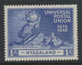 Nyasaland SG 166    Mint lightly  Hinged 