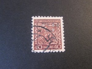 Czechoslovakia 157 MAHR.OSTRAU WIR SIND FREI OVERPRINT FU