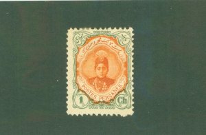 IRAN 481 MH BIN $1.00