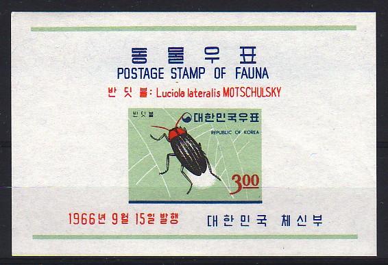 KOREA : INSECTS ASIAN BEETLE, MNH S/S IMP