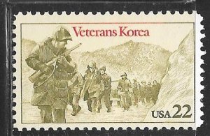 USA 2152: 22c American Troops in Korea, MNH, VF