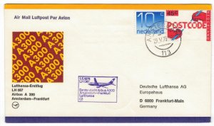 Netherlands 1978 Cover Stamps First Flight Amsterdam Frankfurt Germany Lufthansa