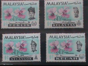 ​MALAYSIA-1965 -SULTAN FLOWERS MINT 12 STAMPS-#M28 VF WE SHIP TO WORLD  WIDE