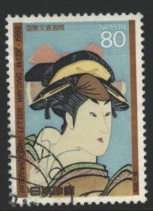 Japan Sc#1808 Used