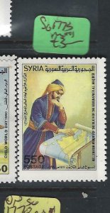 SYRIA   (P0202B)        SG 1773        MNH