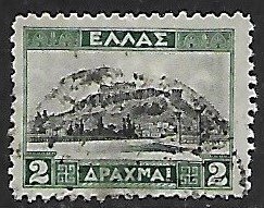 Greece # 329 - The Acropolis - used....{BE6}