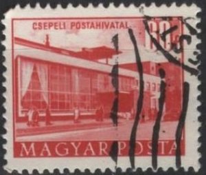 Hungary 1055 (used cto) 60f Csepel Post Office, rose red (1953)