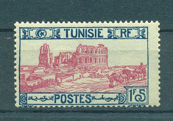 Tunisia sc# 98 mh cat value $.70