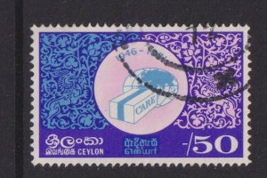 Ceylon   #461 used  1971 CARE package