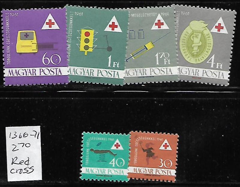 HUNGARY 1366-1371 MNH C/SET RED CROSS ISSUE