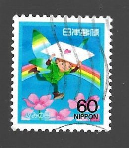 Japan 1988 - U - Scott #1798 *